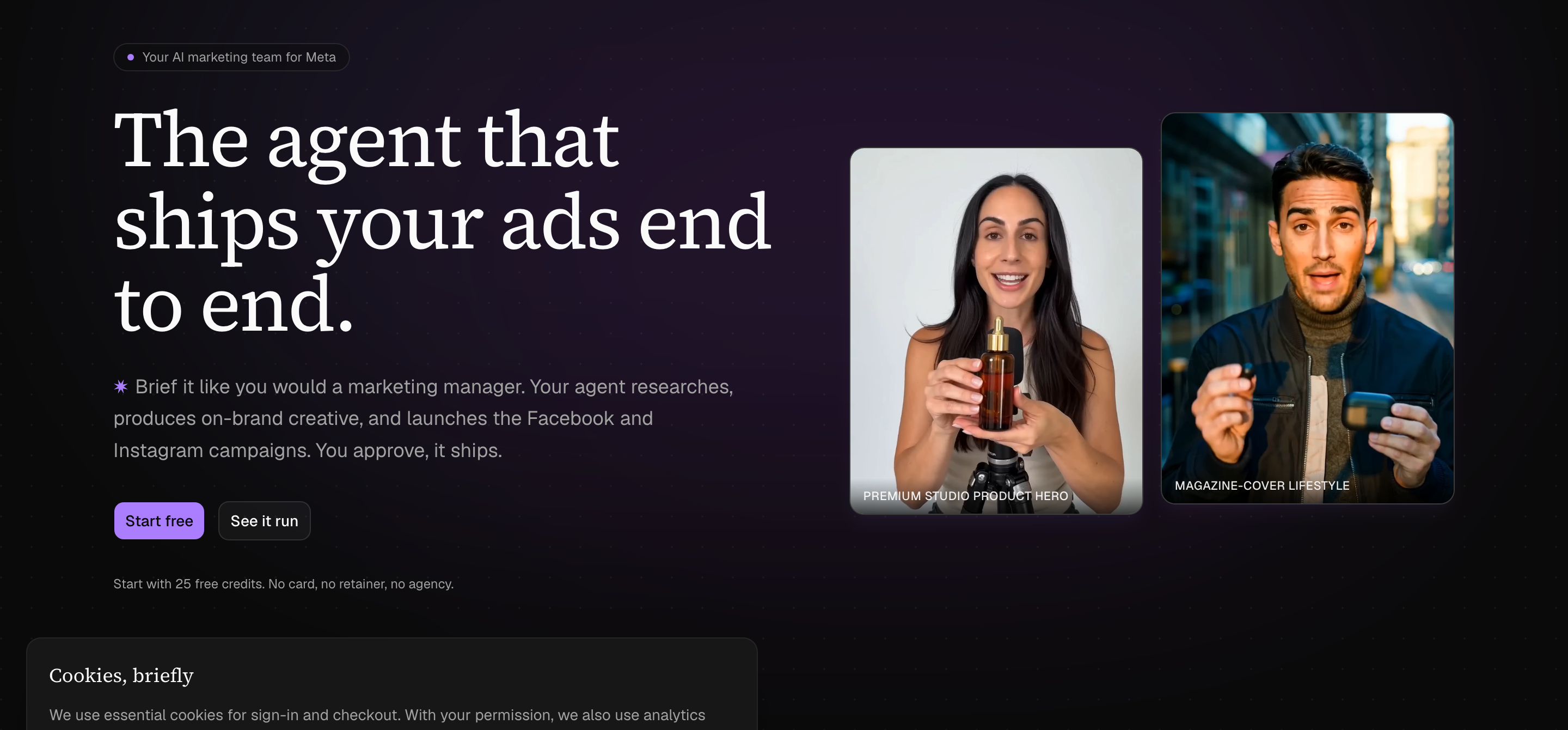 AdStack ad operations interface